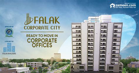 falak tayab corporate office